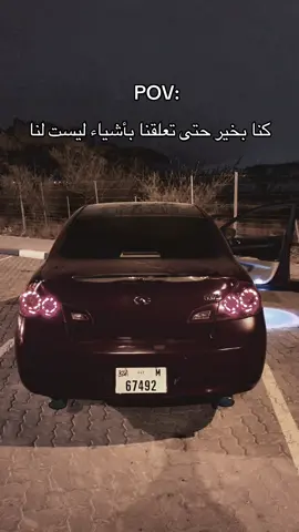 ماشاءالله💆🏻‍♂️.       #explore #fyp #viral 
