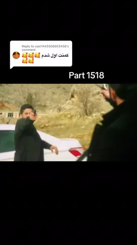 Replying to @user1443508053458 
