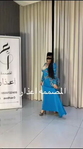 #الشعب_الصيني_ماله_حل😂😂 #فساتين #مالي_خلق_احط_هاشتاقات #عيدالاضحى #فستان #اكسبلور #كلكشن #اعذار #المصممه #viral #عيد_الفطر_المبارك #عيد_الاضحى_المبارك #عيد_الفطر_المبارك #فستان_العيد #فستان_العيد 