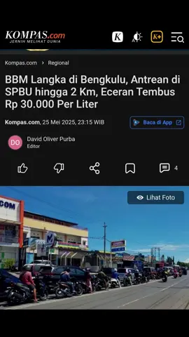 Info BBM Bengkulu #krisisbbm #help #wapresgibran #gibran #bengkulutiktok #pertamina #omdo #bengkuluhits #tiktokviral #fyp #fypシ゚ #langkah #infobbm #bbmbengkulu #bengkuluviral #@Gibran Rakabuming 