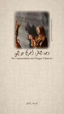 mweheheeee 🤭 #storytime #fypage #syairarab #arabicsong #quotesarabic #syaircinta 