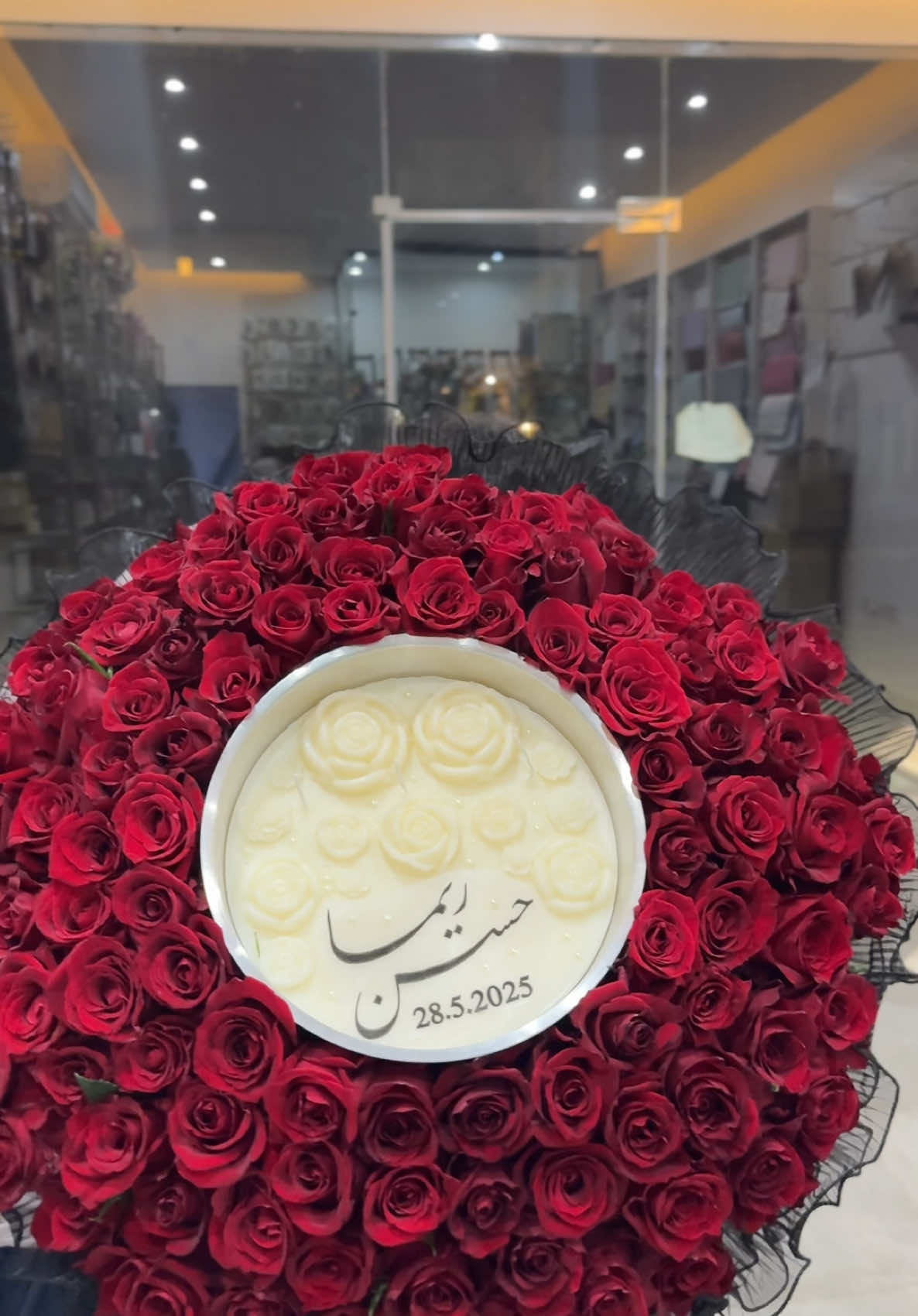 #باقات_ورد_طبيعي #باقه_ورد #هدايا_الرياض #لمسه_جنى #المملكة_العربية_السعودية🇸🇦 #تنسيقات #ورد #طبيعي #foryou #foryoupage #fyp #اكسبلورexplore 