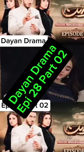 #Dayan #drama #viral 