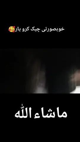 #foryoupage❤️❤️ #viralvideos #100k #1millionaudition #fyp 