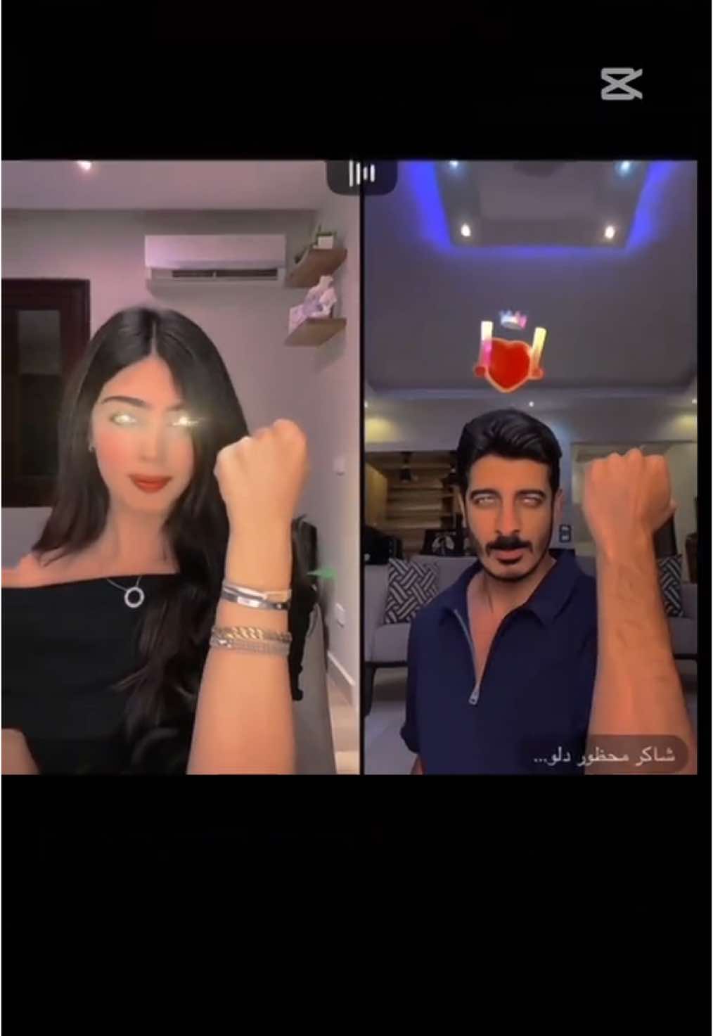 ❤️❤️@Sarah🐼 #جيش_ساره @شاكر محظور دلوقتي #foryou 