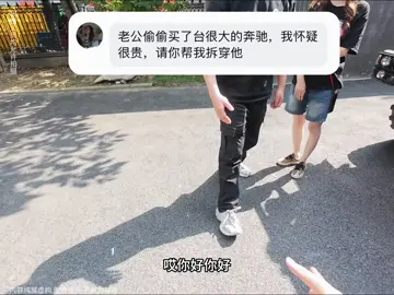 又是一位持家的好男人 #記錄真實生活 #護家使者#內容引起舒適#我不是故意好笑