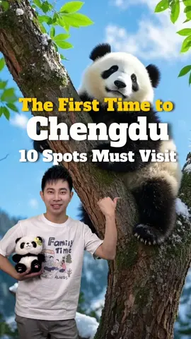Give up viral guides! Share you ten must-visit attractions in Chengdu! #chengdu #panda #chengdutravel #chengduchina #mustvisit #olovetour #mustvisitplaces #traveltips 