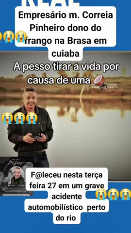 #relacionamentotóxico #esposaquenga #traicões #viraliza 