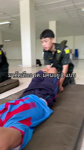 ไฟแรงกับไฟลอย #CapCut 