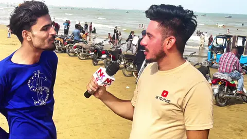 انٹیوں پر جان چھڑکنے والا لڑکا 😂 | اس کا سچ جانئے!
