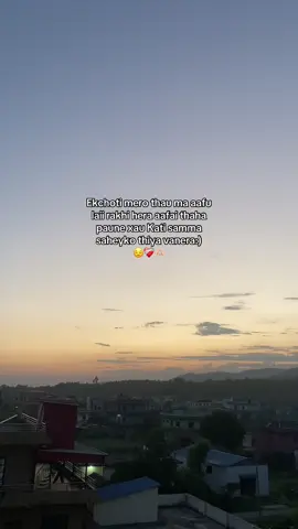 #sandeep__7 #sandeep_fam💝 #mention🌙💐 #relatedfellings❤️ #support #viralvideo 