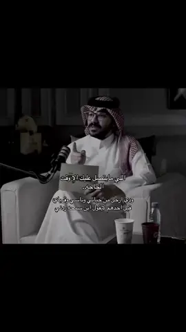 #حامد_بن_سمحه #حامد #اسره #شعر 