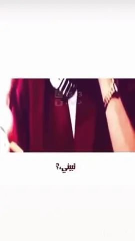 عريفت🎭#explore #2015 
