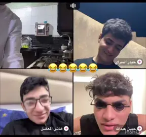 @عباس سماوة الاحتياطي @عباس سماوة #الشعب_الصيني_ماله_حل😂😂 #CapCut #لايك_متابعه_اكسبلور 