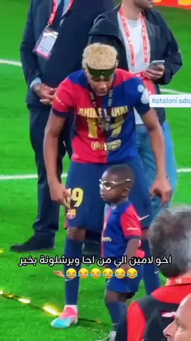 #lamineyamal #capcut_edit #viral