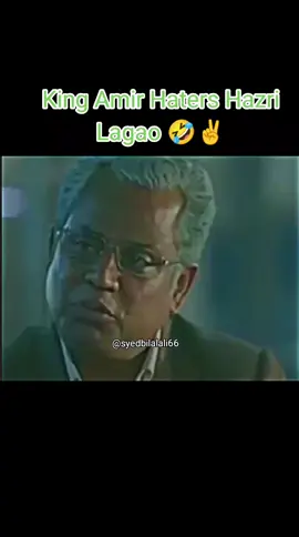 🤣 #psl #viral #foryoupage #cricketlover #cricketoo4 