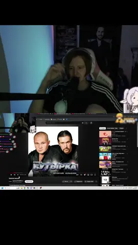twitch: meowh0cki #meowh0cki #anime #yourlieinapril