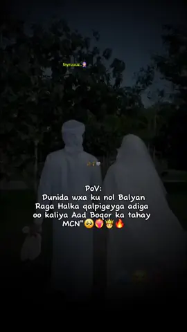suldanka qalpigeyga👑💞 #fvvvvvp #fybシ #video #fyyyyyyyyyyyyyyyy #fvvvvvpシ #fyp #fpy #yyc 