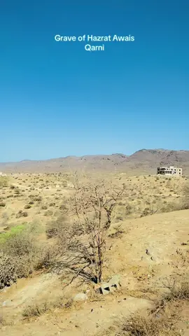 Grave of Hazrat awais Qarni at Salalah oman 🇴🇲 #exploreomanbykhattak #viral #beautyofoman🇴🇲 #viralvideo #fyp #CapCut @Oman Sur @Oman walo 🇴🇲804PTI🇵🇰 @Oman wali sarakar🇴🇲🇴🇲 