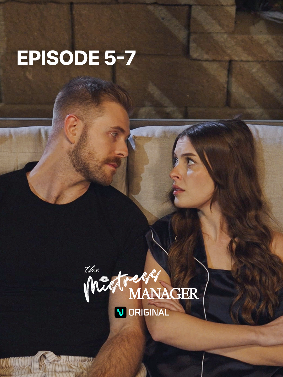 That wasn't just a look. That was a falling-in-love stare. #Themistressmanager #vigloo #shortdrama #shortformdrama #drama #verticals #verticaldrama #verticalseries #romance #billionaire #haterstolovers #enemiestolovers