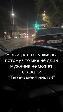 #astanakazakhstan #врек #fup 