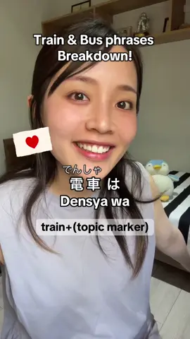 Breaking down essential Japanese phrases for trains and buses! Learn how to use them naturally, understand key words like the 