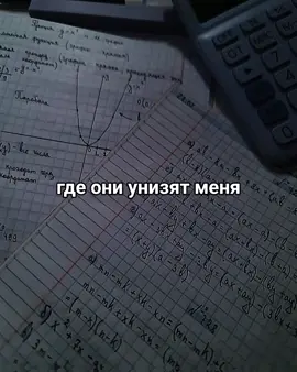 не ну тхэквондо это мощно