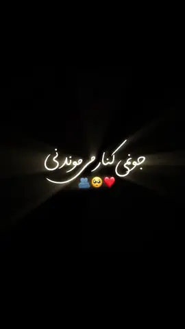 #foryou 