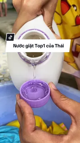 Nước giặt Dnee Top 1 Thái Lan, mùi thơm nhẹ nhàng dễ chịu, giặt đồ em bé người lớn cũng đều thích hết mấy chị#nuocgiat #nuocgiatchobe #nuocgiatdnee #nuocgiatthailan #muasamcungtiktok 
