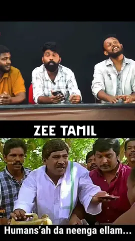 Namma Manasula iekiradha Appadi sollitanuga #zee #zeetamil #zeetv #zeetvshow #jaffna #jaffna_podiyan #jaffnatiktok #jaffnatamil #ceylon #ceylon_tik_tok #tamil #creatorsearchinsights #fyp #fypage #fyppppppppppppppppppppppp #fypシ゚ #following #trending #tamilnadu #srilanka #srilankatiktok #mindvoice #ஜீதமிழ் #யாழ்ப்பாணம் #யாழ்ப்பாணம்_நம்ம_ஊரு #தமிழ் #தமிழ்நாடு #zeeதமிழ் #யாழ்ப்பாணம்🥰❤️ 
