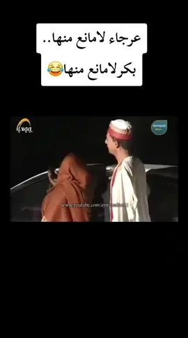 جبريل😂#اكسبلورexplore #الشعب_الصيني_ماله_حل # Abu Abdallah1#  #مشاهيرالسودان_تيك_توك🇸🇩🇸🇩 