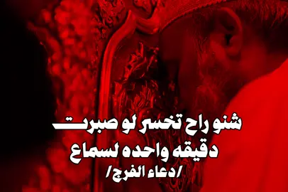 #مالي_خلق_احط_هاشتاقات