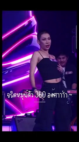 Short film 💥 #นักร้องผมยาว #fypシ #TheGentlemans #thailandbandwars #รักกันมั้ย #cover #อย่าปิดการมองเห็น 