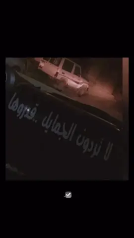 #اكسبلور؟ #fypシ゚ 