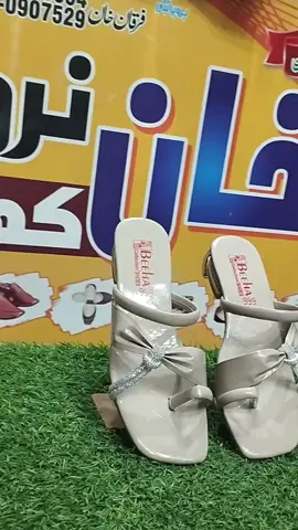 Available at khan Norozi Chappal  #foryou#viral
