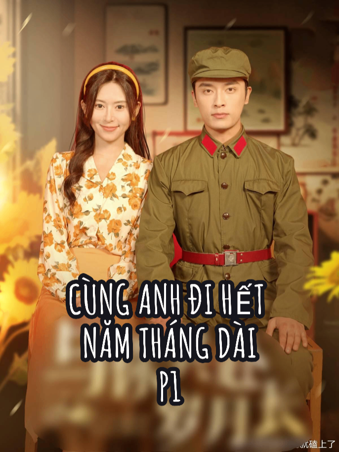🎬 [𝑻𝒆̂𝒏 𝑷𝒉𝒊𝒎] CÙNG ANH ĐI HẾT NĂM THÁNG DÀI - Phần 1 ⭐ 𝑫𝒊𝒆̂̃𝒏 𝒗𝒊𝒆̂𝒏 𝒄𝒉𝒊́𝒏𝒉: Vương Bác, Án Kỳ #vuongbac #anky #cunganhdihetnamthangdai #thapnien90 #thapnien80 #thapnien70 #tongtai #phimtongtai #reviewphim #phimngantrungquoc #phimngontinh #phimngontinhtongtaibadao #phimngandouyin #xuyenkhong #xuyensach #trungsinh