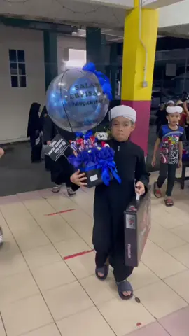 Salam perpisahan SRIDU #viral #fypp 