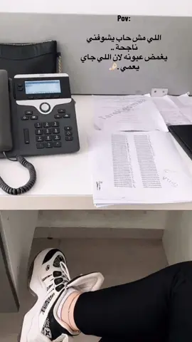 اسماعيليه#اسماعيليه 