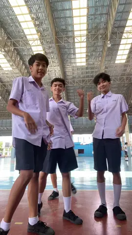 คนท้ายมึงใครเนี่ย