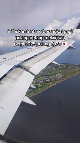 #sukabumi_jepang🤲🇮🇩🇯🇵#kensuseijapanfypp日本 #foryoupage 
