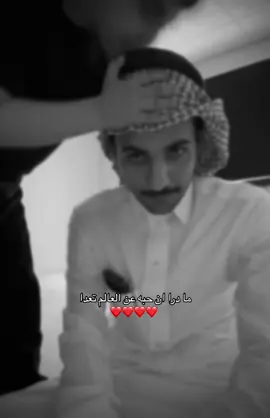 فراس و خاله ❤️ #بهاج_الاكلبي #اكسبلور #اكسبلور #explorer #بهاج 