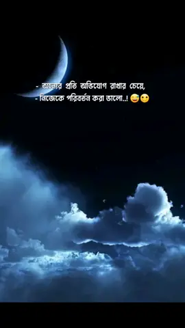 #creatorsearchinsights #1millionaudition #like#sky