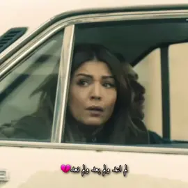 #أكسبلور #أهل_الغرام🎬 