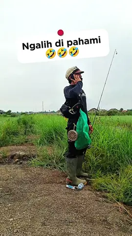 ngalih kalau kamu kada paham😂 #kocak  #mancing  #fypシ 