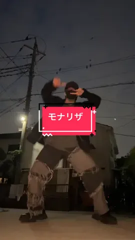 ちょっと遅れてるよねぇ@hobipower #army #グクペン #独学 #ダンス #踊ってみた #おすすめにのりたい 