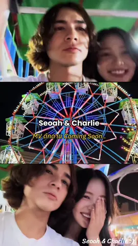 น่ารักมากเลย รอดู MV กันได้เลยครับ เพลง ดักดาน Coming Soon… 😊👏🏻🙈 #แน็กชาลี #ซออา #seoah🐈‍⬛🐾 #แน็ก #ชาลี #seoah #ชาลีไตรรัตน์ #ดักดาน #แน็กแฟนฉัน #cl #charlie #charliepotjes 