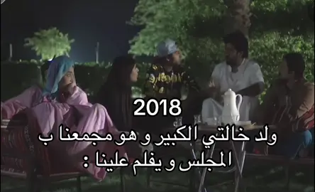 سكب للجوده              #رمانه #شيماء_علي #ليلي_عبدالله #محمود_بوشهري #محمد_صفر #محمد_رمضان 