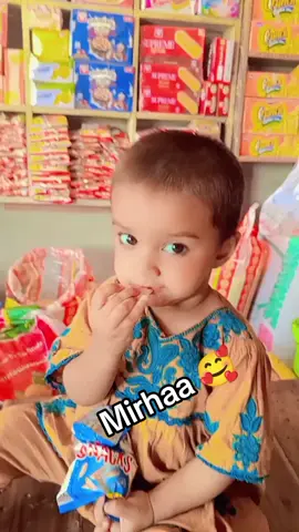 #MashaAllah 🥰❤️🌹 #Mirhaa #cute 