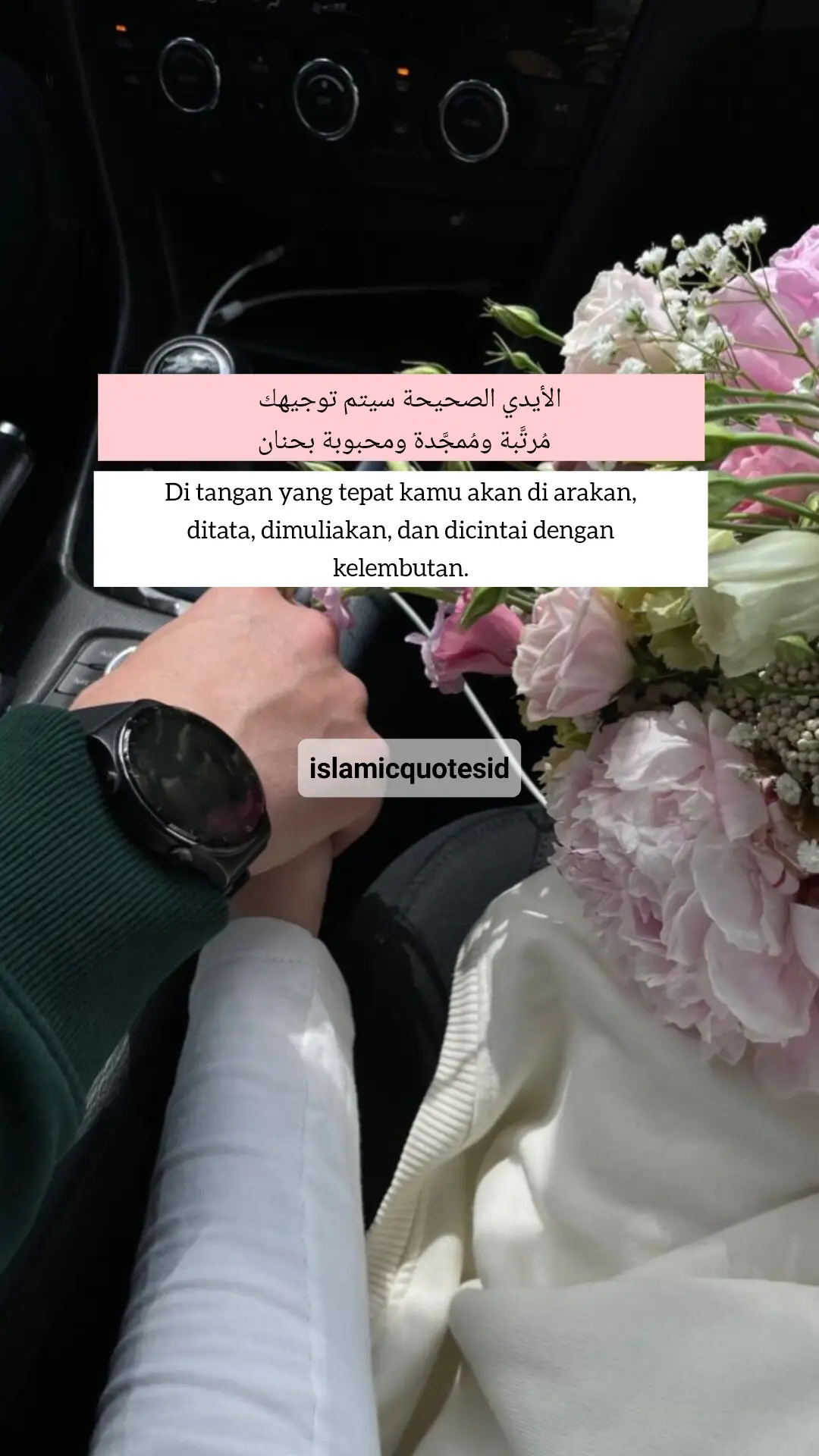 #islamicquotes #syairarab #syaircinta #arabicsong #arabic #islamic 