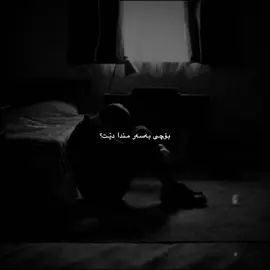 12:35🖤🌚.#foryou #fyp #foryoupage #fy #tiktok 